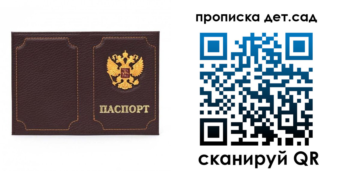 форма 3 в Кизилюрте